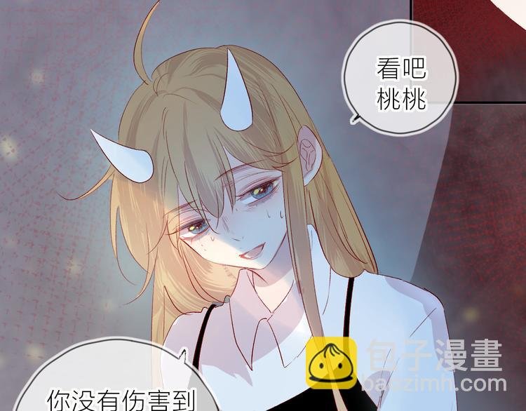 第111话 离别前的假象