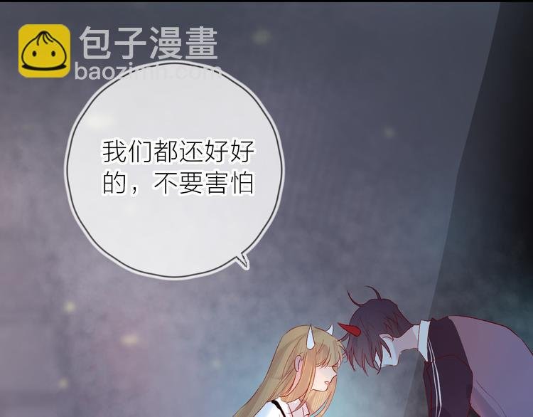 第111话 离别前的假象