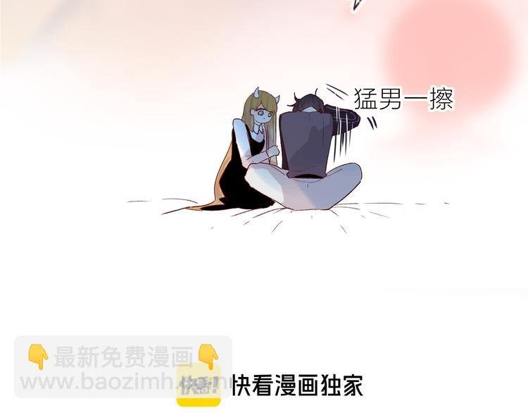 第112话 怜人的梦