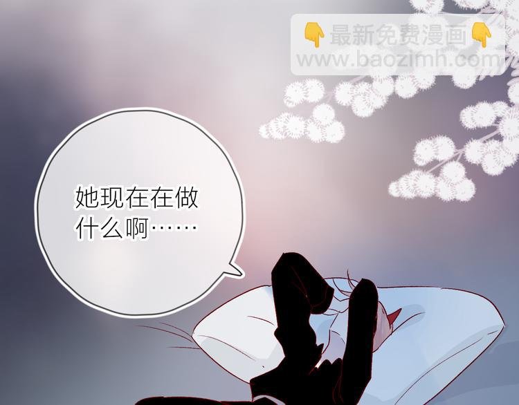 第112话 怜人的梦