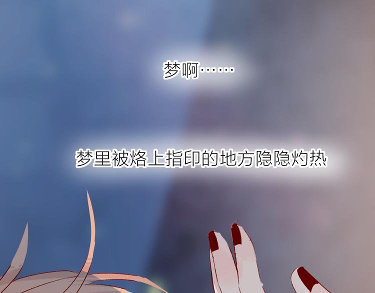 第113话 再见，耗子鸟