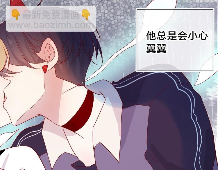 第113话 再见，耗子鸟
