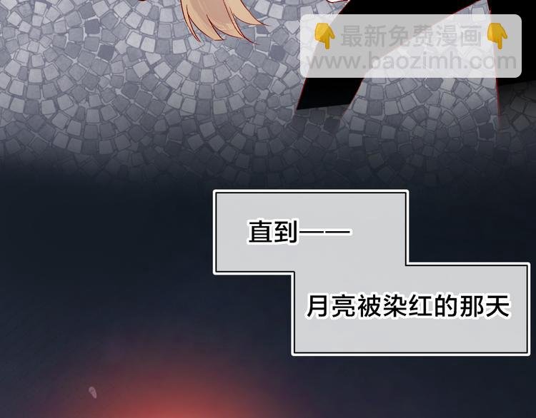 第113话 再见，耗子鸟
