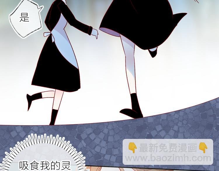 第113话 再见，耗子鸟