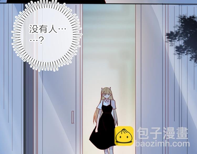 第113话 再见，耗子鸟