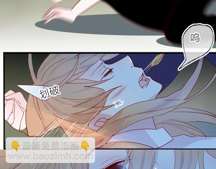 第113话 再见，耗子鸟