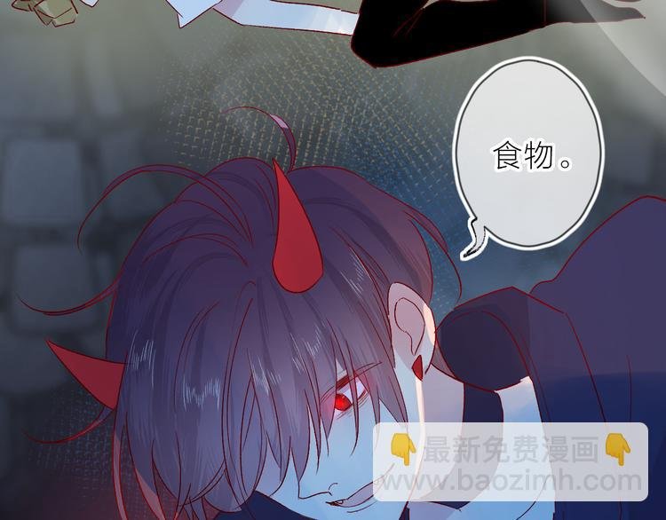 第113话 再见，耗子鸟