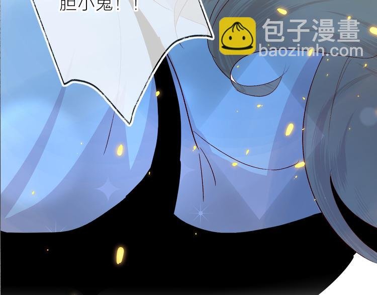 第114话 回不去了