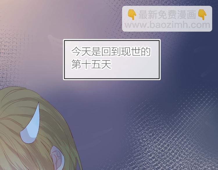 第114话 回不去了