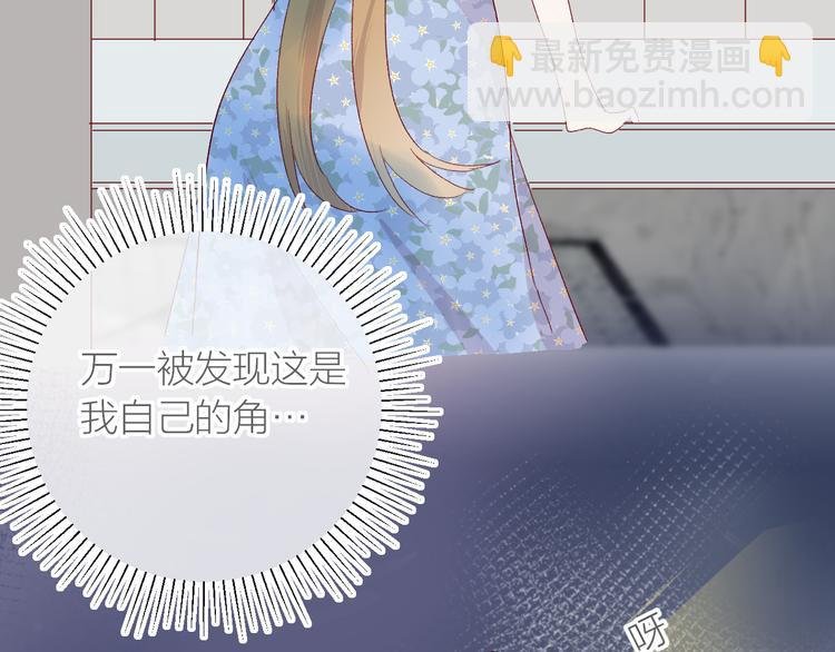 第114话 回不去了