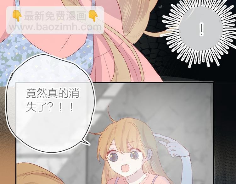 第114话 回不去了