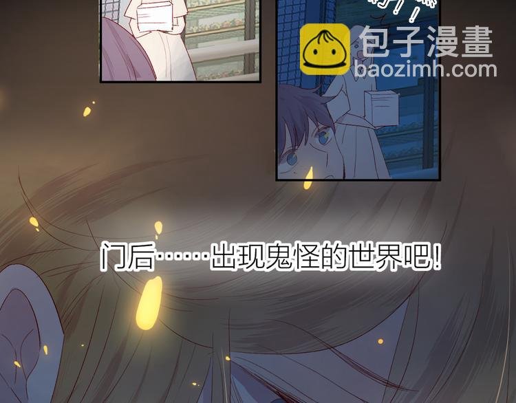 第114话 回不去了