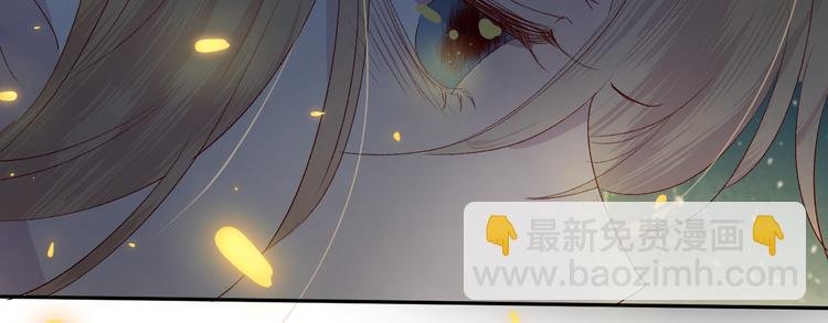 第114话 回不去了