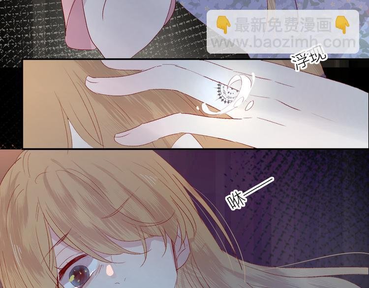 第114话 回不去了