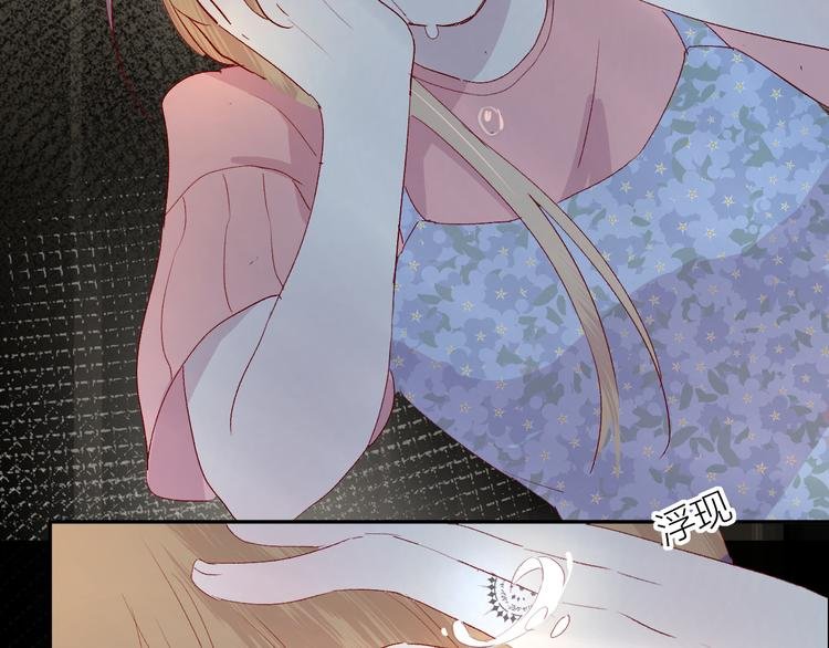 第115话 想见你，想见你