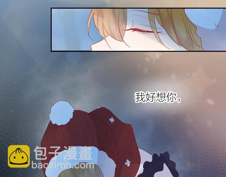 第115话 想见你，想见你