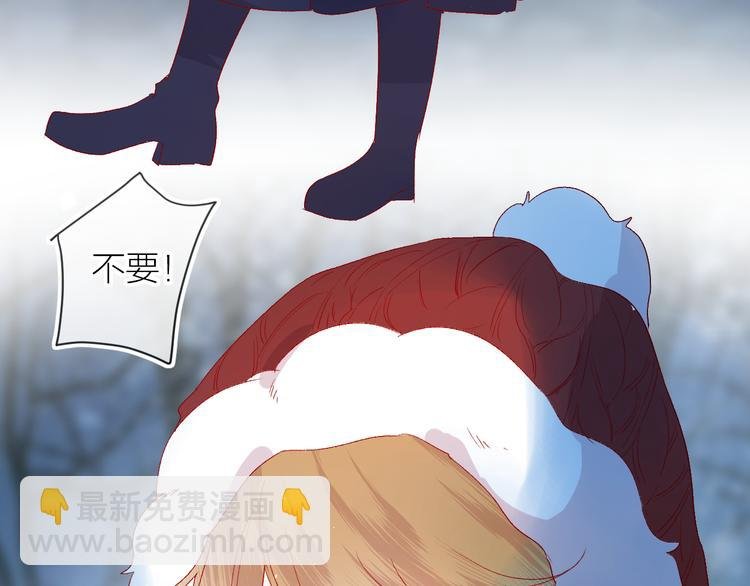 第115话 想见你，想见你