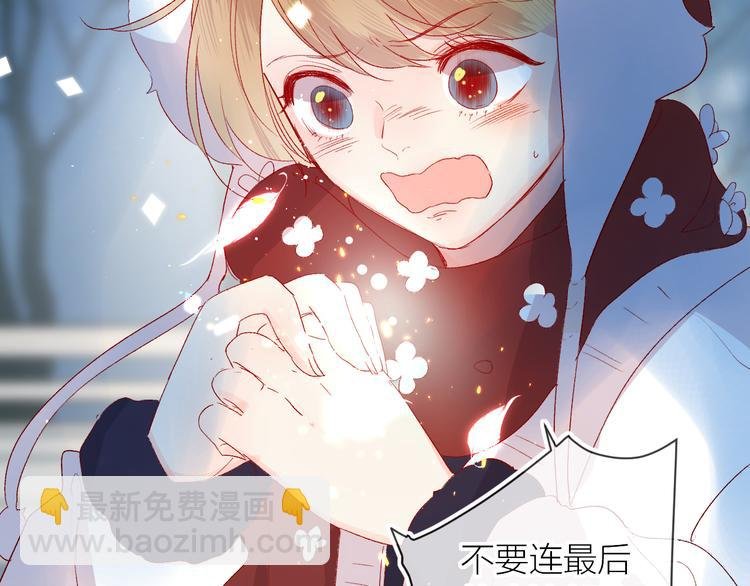 第115话 想见你，想见你