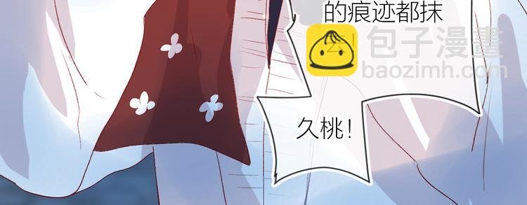 第115话 想见你，想见你
