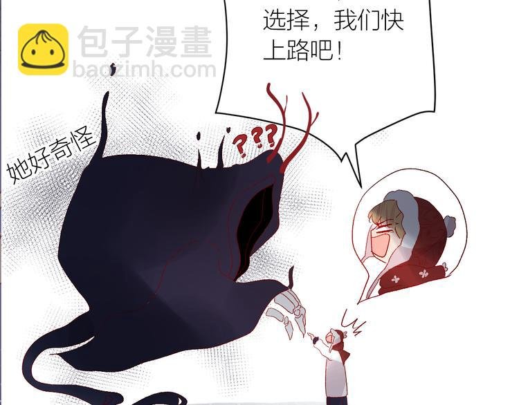第116话 见到你