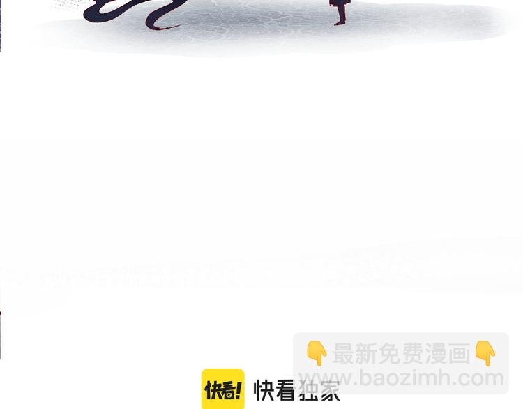 第116话 见到你