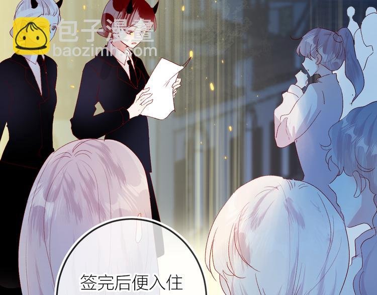 第116话 见到你