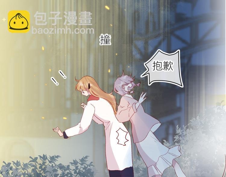 第116话 见到你