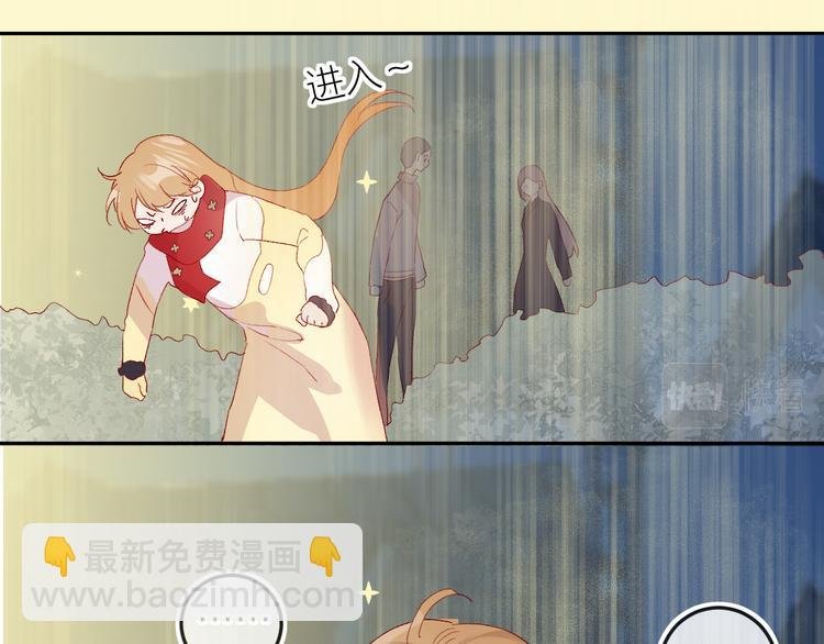 第116话 见到你