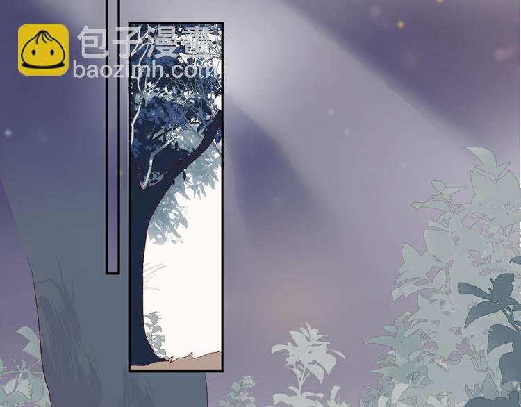 第116话 见到你