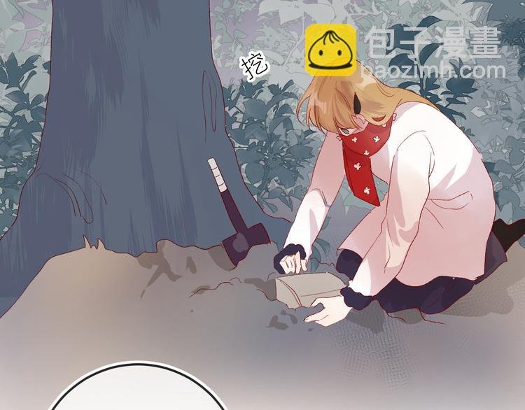 第116话 见到你