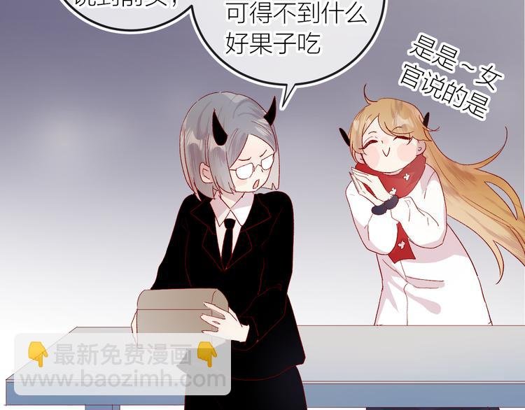 第116话 见到你