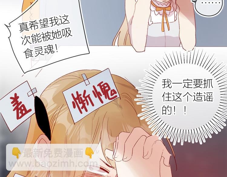 第116话 见到你