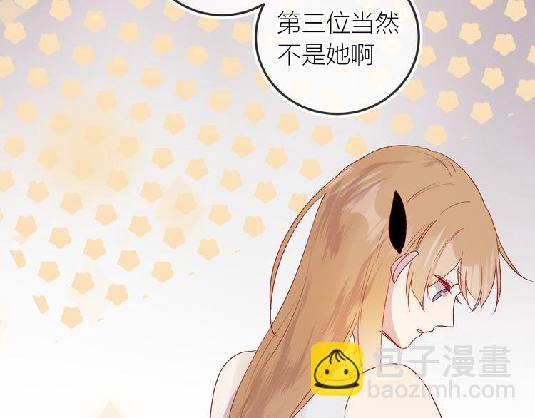 第116话 见到你