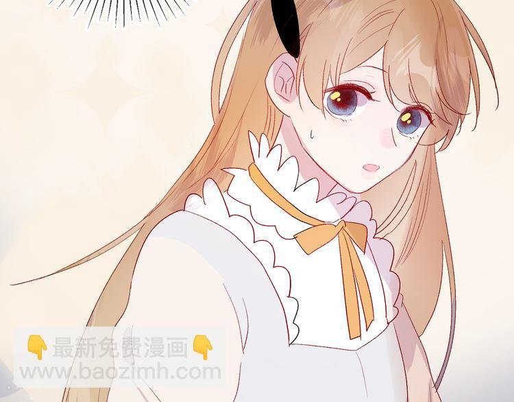 第116话 见到你