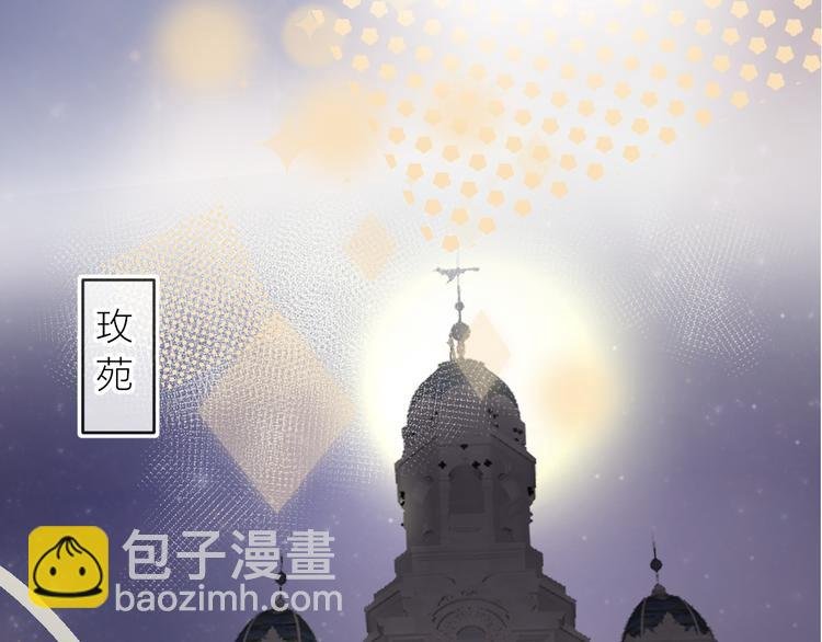 第116话 见到你
