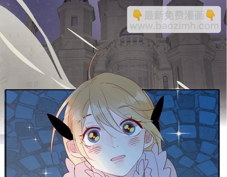 第116话 见到你
