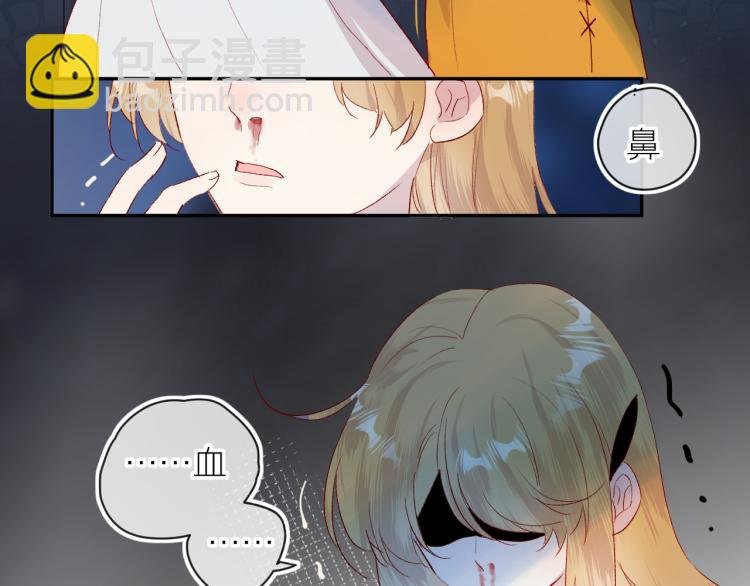 第117话 冷漠？
