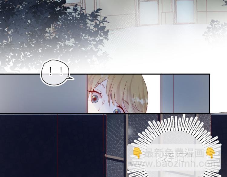 第117话 冷漠？