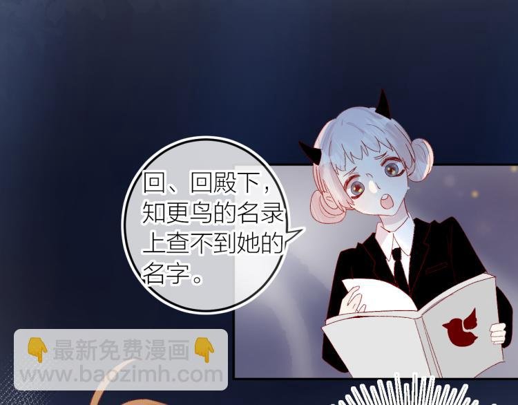 第117话 冷漠？