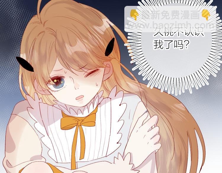 第117话 冷漠？