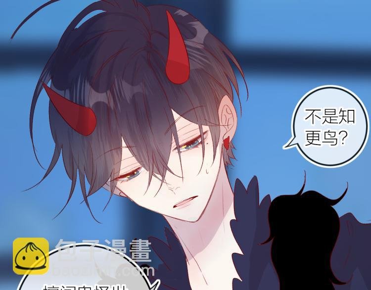 第117话 冷漠？