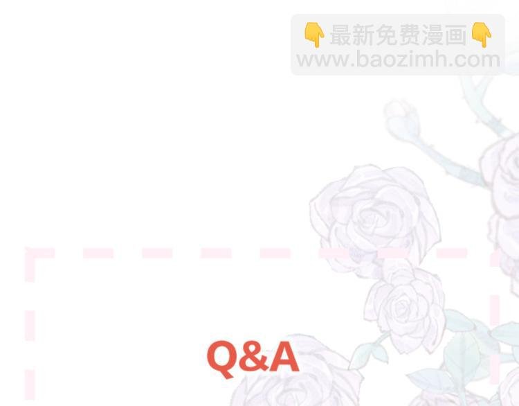第117话 冷漠？