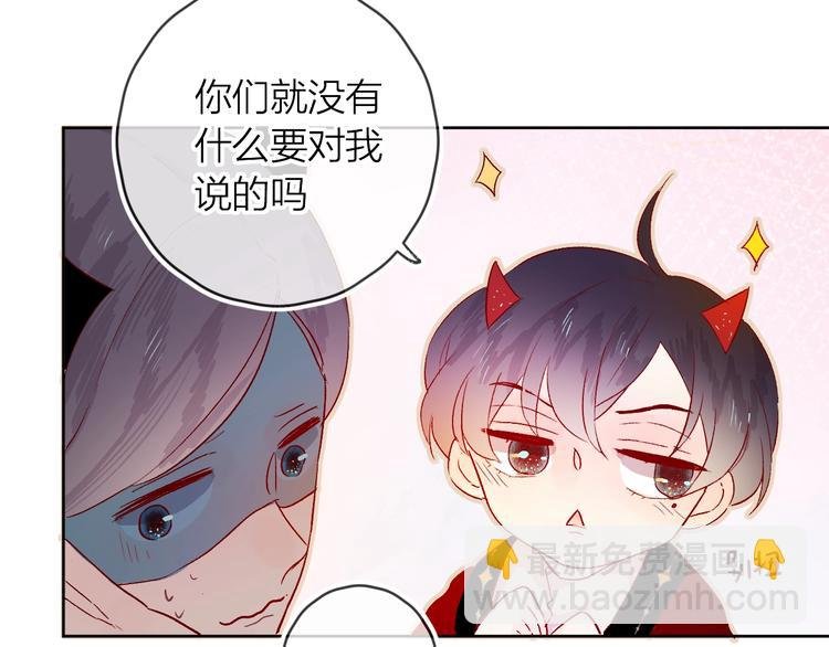 番外 被遗忘的生日