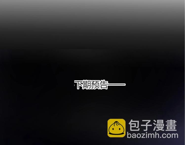 番外 被遗忘的生日