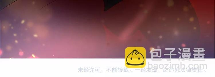 番外 被遗忘的生日