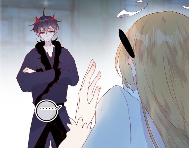 第118话 女追男隔层纱？