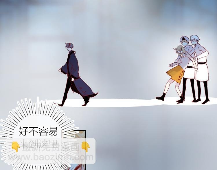 第118话 女追男隔层纱？