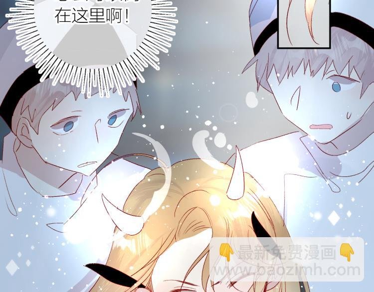 第118话 女追男隔层纱？