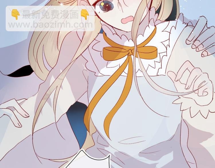 第118话 女追男隔层纱？