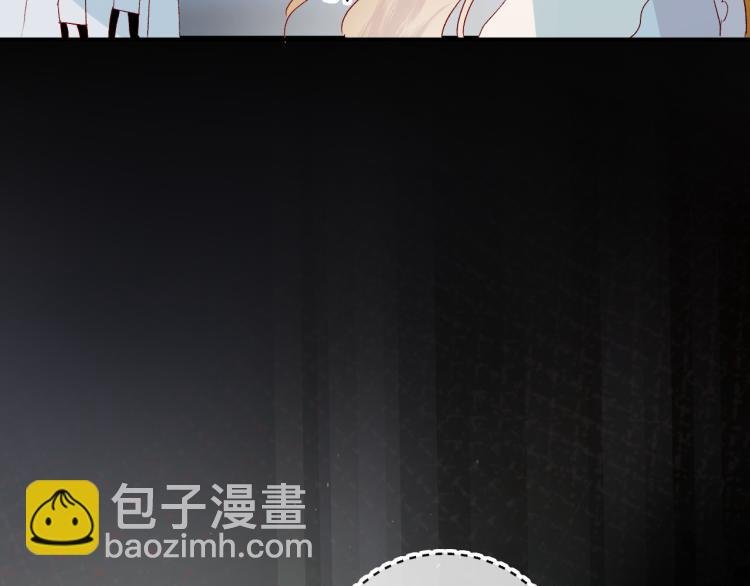 第118话 女追男隔层纱？